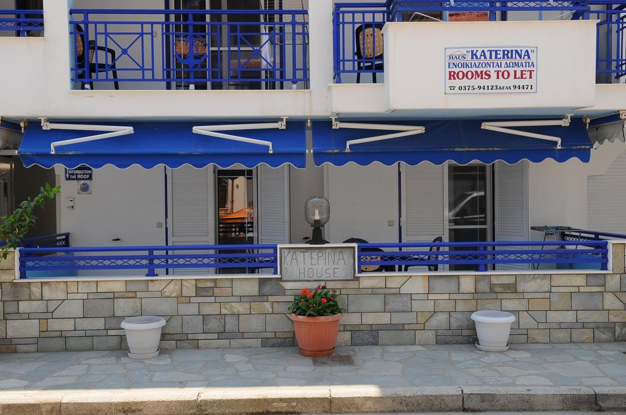 House Katerina Mediterranean